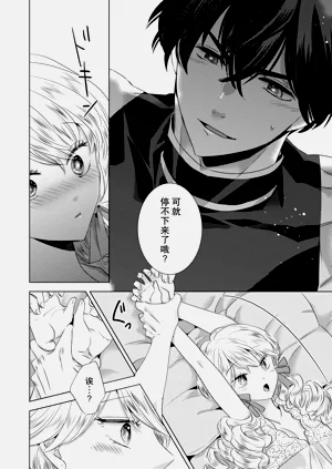 第150頁圖