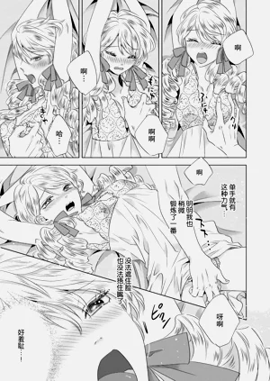 第151頁圖