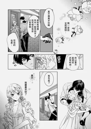 第156頁圖