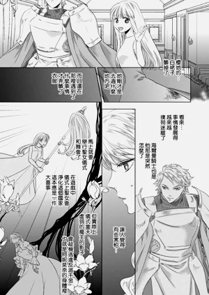 第162頁圖