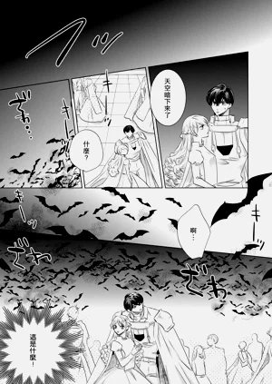 第168頁圖
