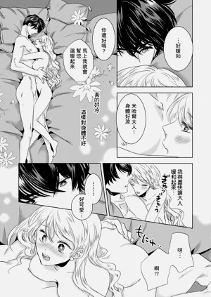 第178頁圖