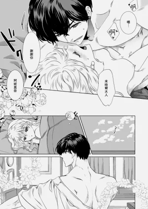 第193頁圖
