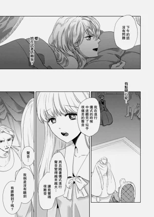 第195頁圖