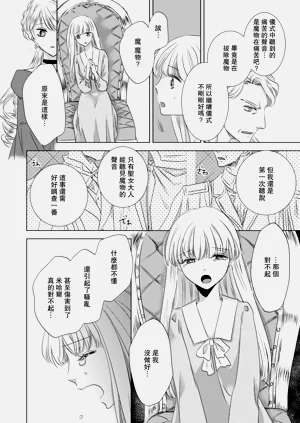 第196頁圖