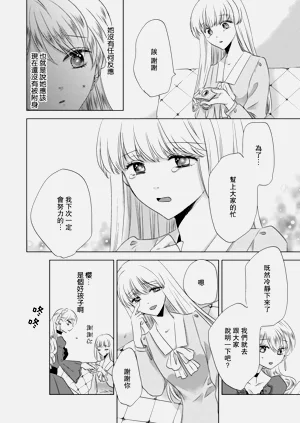 第200頁圖