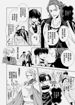第202頁圖