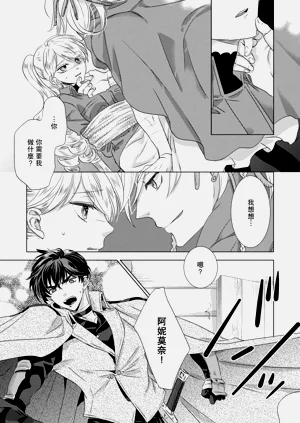 第214頁圖