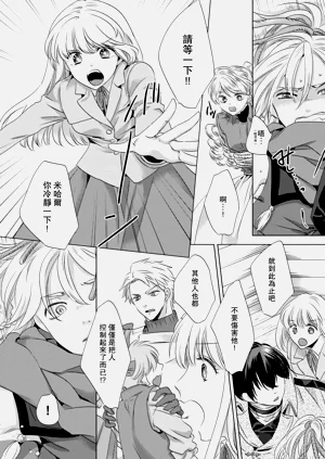 第217頁圖