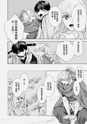 第219頁圖
