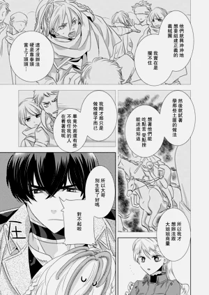 第220頁圖