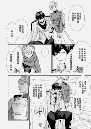 第221頁圖