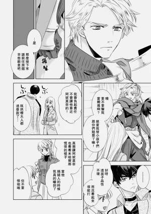 第225頁圖