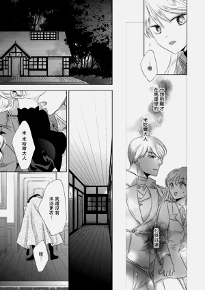 第226頁圖