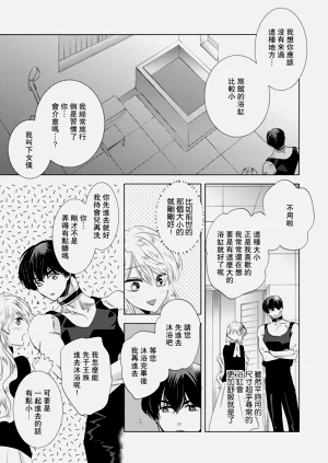 第235頁圖