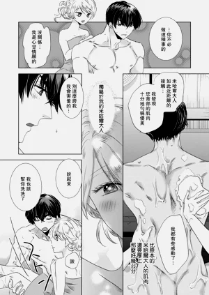 第237頁圖