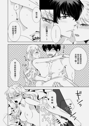 第240頁圖
