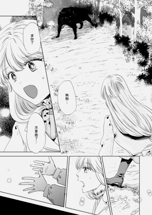 第257頁圖