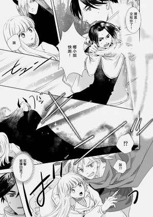 第265頁圖