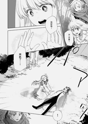 第268頁圖