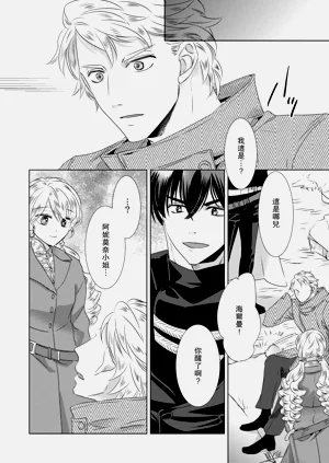 第270頁圖