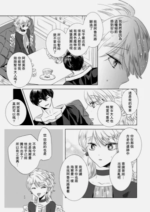 第275頁圖