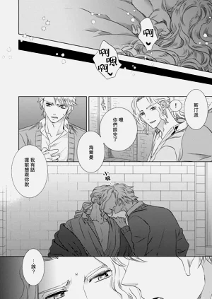 第284頁圖