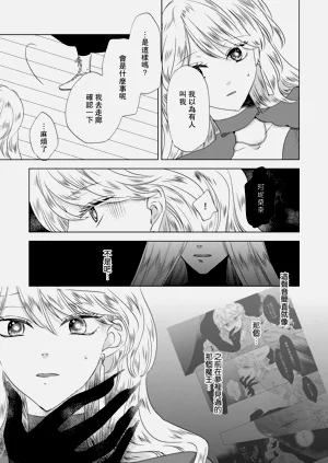 第289頁圖