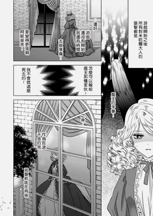 第29頁圖