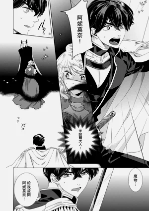 第296頁圖