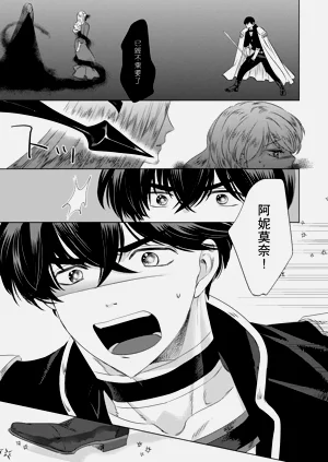 第299頁圖
