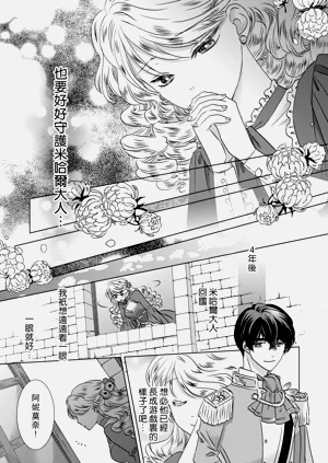 第30頁圖