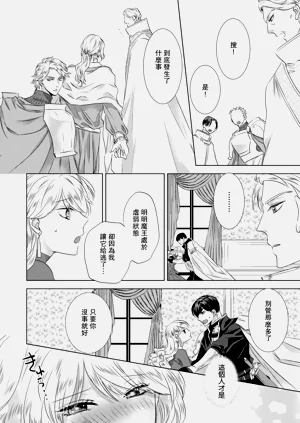第302頁圖