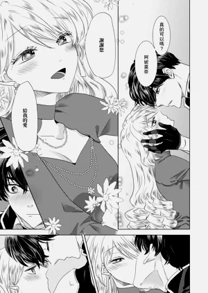 第305頁圖