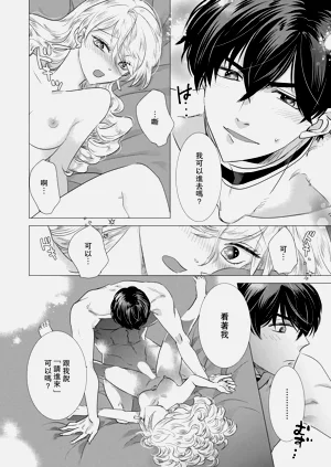 第322頁圖