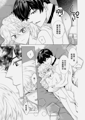 第329頁圖