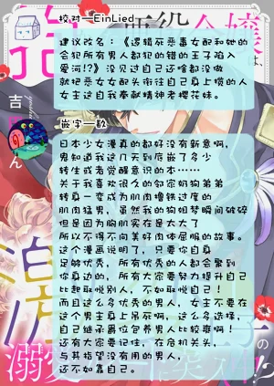 第33頁圖