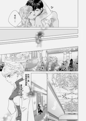 第333頁圖