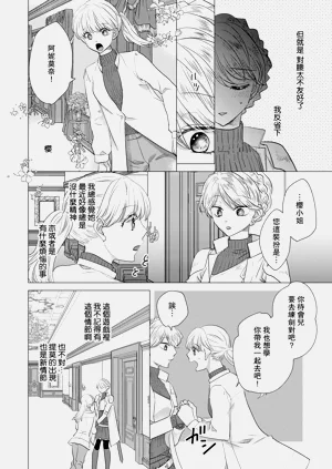 第334頁圖