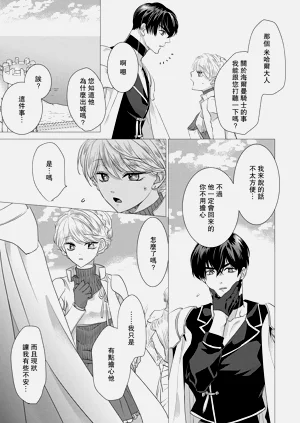 第343頁圖