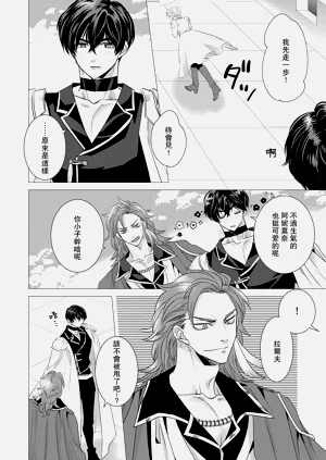 第346頁圖