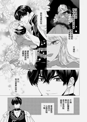 第349頁圖