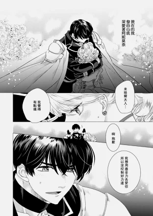 第354頁圖