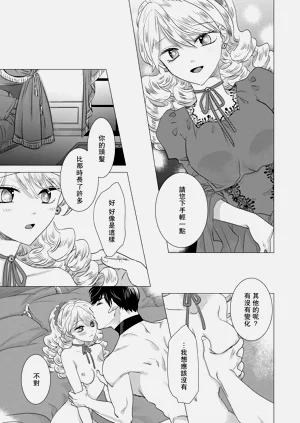 第355頁圖