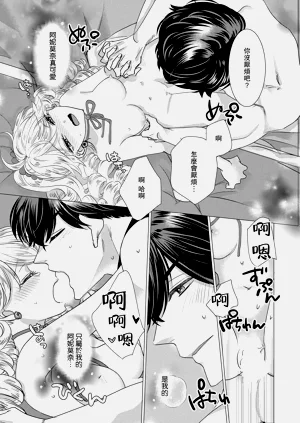 第359頁圖