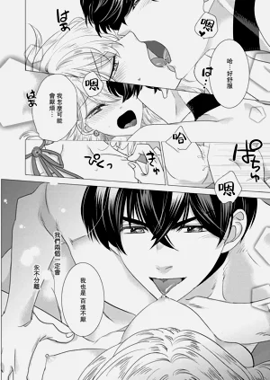 第360頁圖