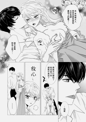 第366頁圖