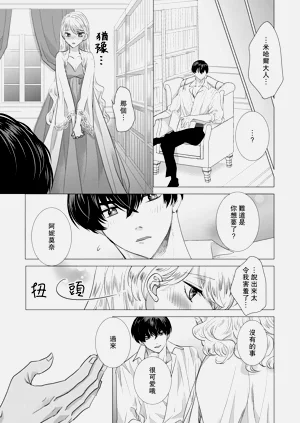 第367頁圖