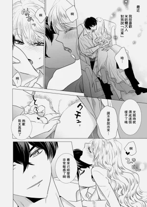 第368頁圖