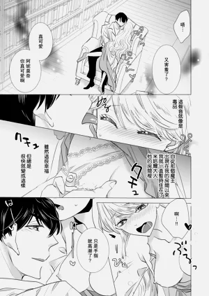 第369頁圖